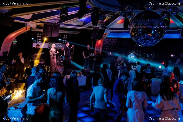 ����� ����� 7 ������ 28 ����� 2024 ����, ���� 234