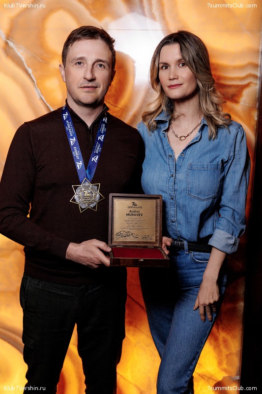 ����� ����� 7 ������ 28 ����� 2024 ����, ���� 375