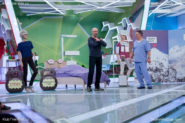 ��������� ������� � �������� "� ����� �������" ����� ������, ���� 29