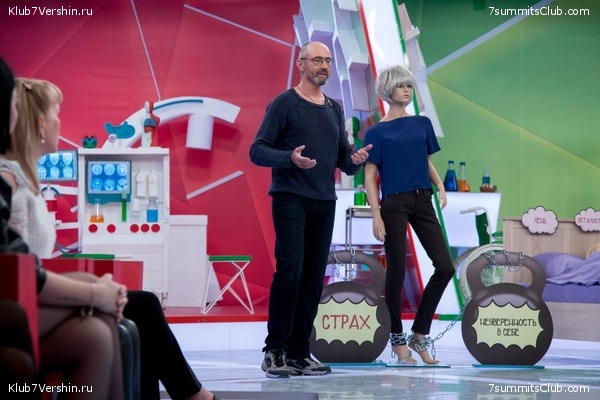 ��������� ������� � �������� "� ����� �������" ����� ������, ���� 32