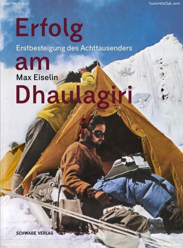 ����������. ������� �����������, ���� 68