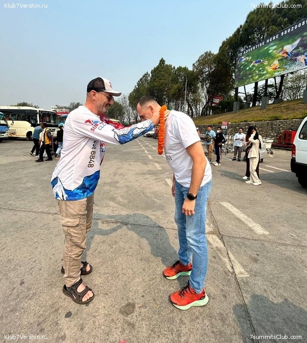 ������� 2024 ����. ���������� � ������ ����������, ���� 69