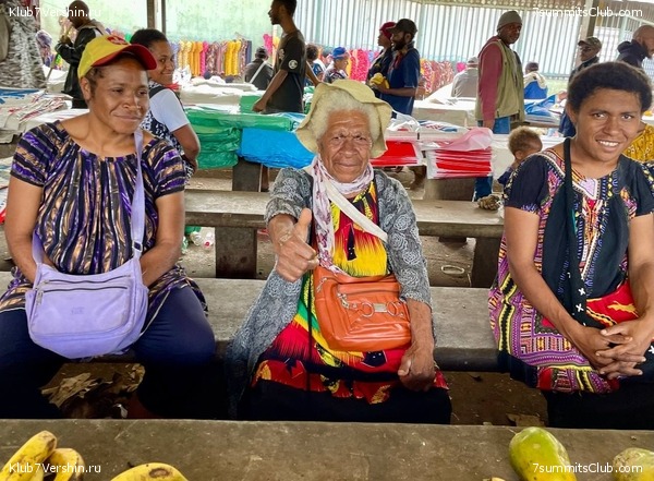 ������. ������� 2024 ���. ��� ���������, ���� 31