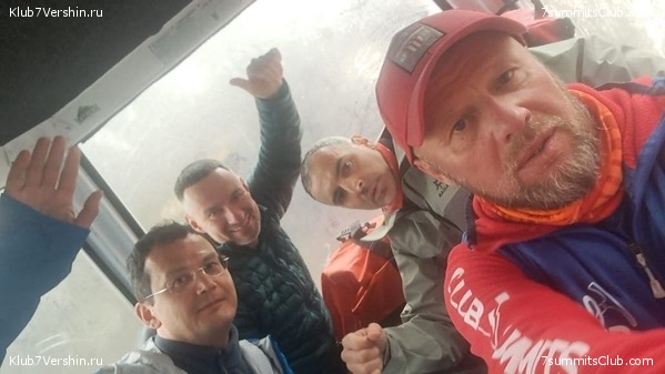 �������� 2024, ���� 3