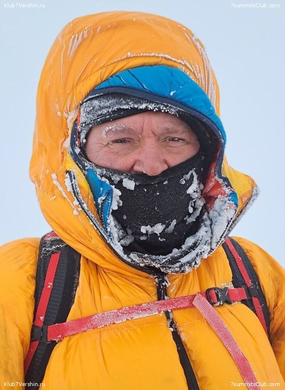 ������� 2024.  �� ���� ������, ���� 70