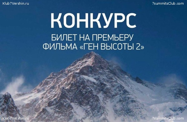 ���������� "��� ������ 2.0". ����������� �� �2. ����� 2, ���� 31