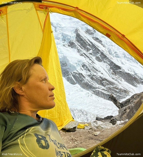 ������������ 2024. ���� ������, ���� 10