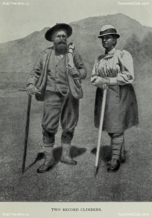 ��������. ������ ���� 2020, ���� 51