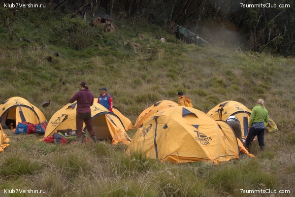 ����� ����� ������. ��� 2024 ����. ����������, ���� 90