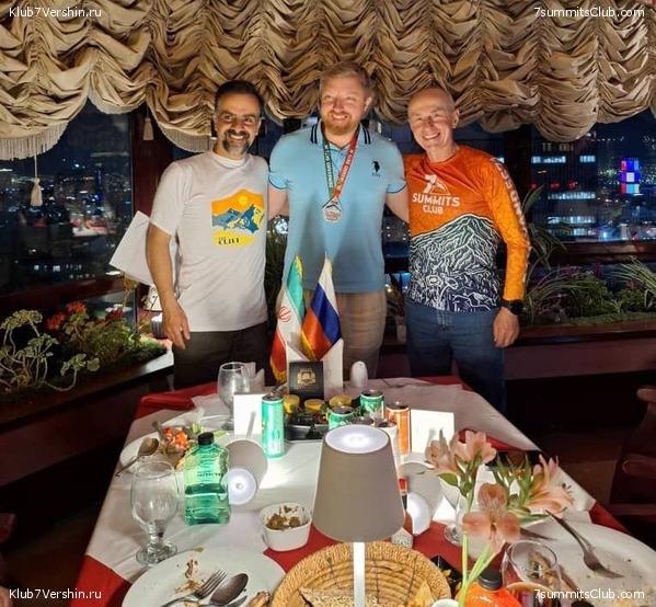 ��������. ���� 2024, ���� 38