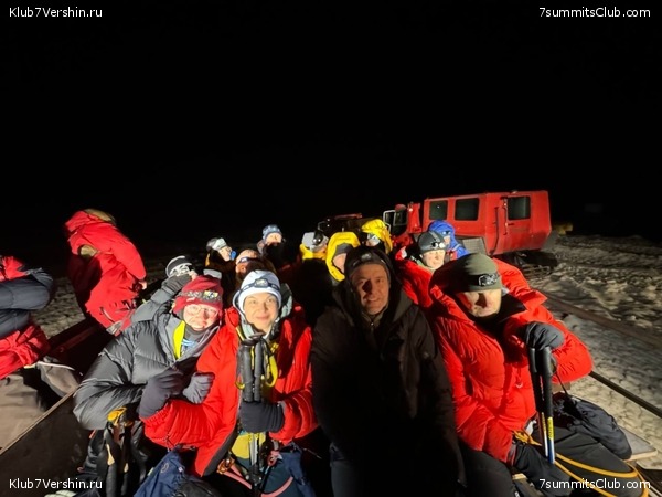 ������� 2024. ����, ���� 56