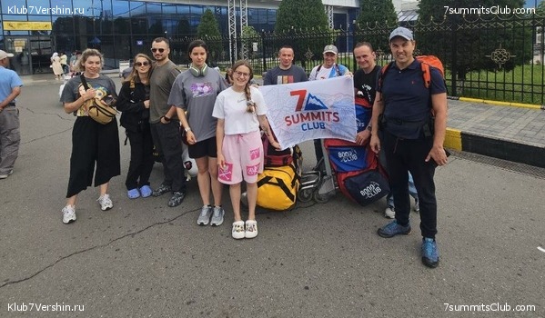 ��� ������ 2024. ������ ������. ������� � ��������, ���� 3