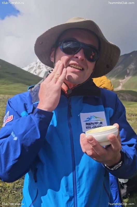 ��� ������ 2024. ������ ������. ������� � ��������, ���� 107