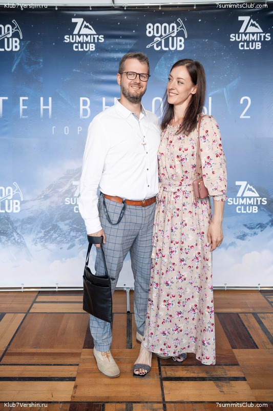 ����� ������ ������� ����� 7 ������. 25 ���� 2024 ����, ���� 141