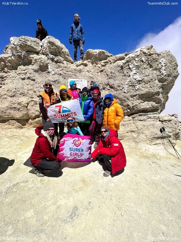 ��������. 2024, ������ SUPER GIRLS, ���� 57