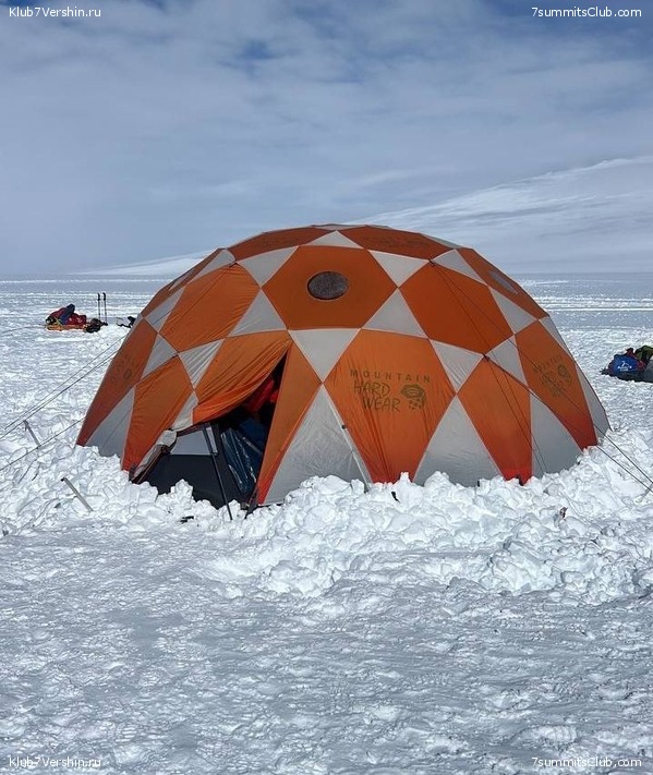 ������ "7 �������� �� 70 ����", ���� 100