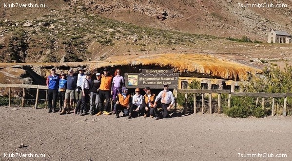 ���������. 2025. ������ - �������. ������� � �������, ���� 1