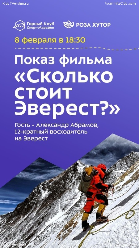 ������� 2024. ����� 2, �������������� � �����������, ���� 137