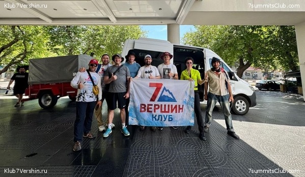 ��������� 2024 - 2025. �������. ������� - �������, ���� 39