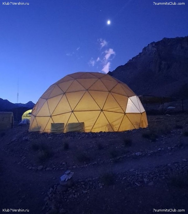 ��������� 2024 - 2025. �������. ������� - �������, ���� 115