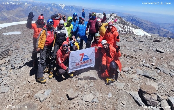 ���������. 2025. ������ - �������. ������� � �������, ���� 16