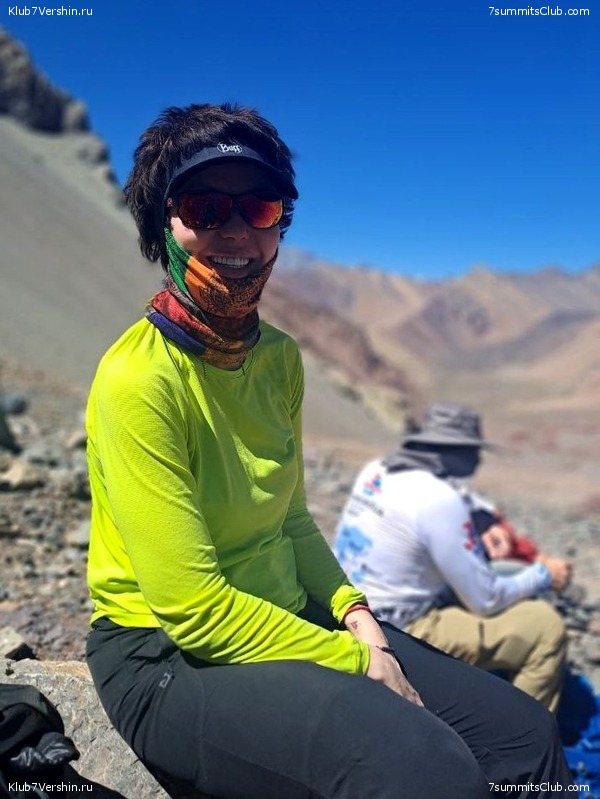 ��������� 2024 - 2025. �������. ������� - �������, ���� 217