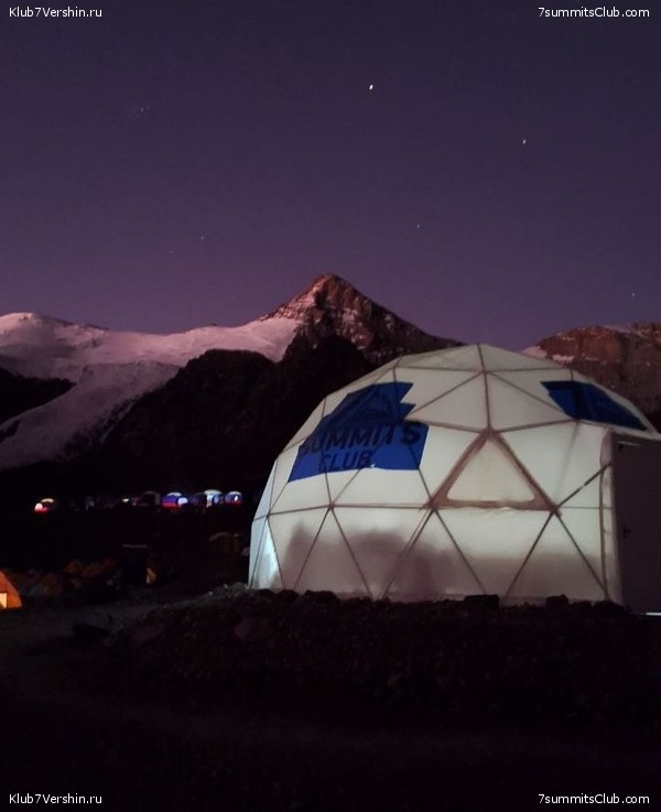 ��������� 2024 - 2025. �������. ������� - �������, ���� 148