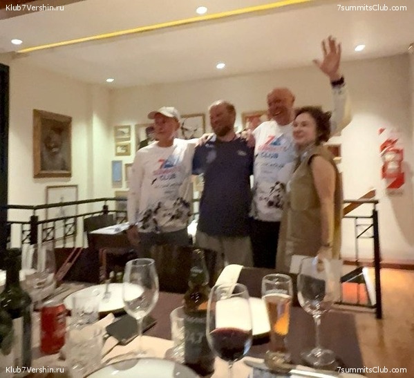 ���������. 2025. ������ - �������. ������� � �������, ���� 31