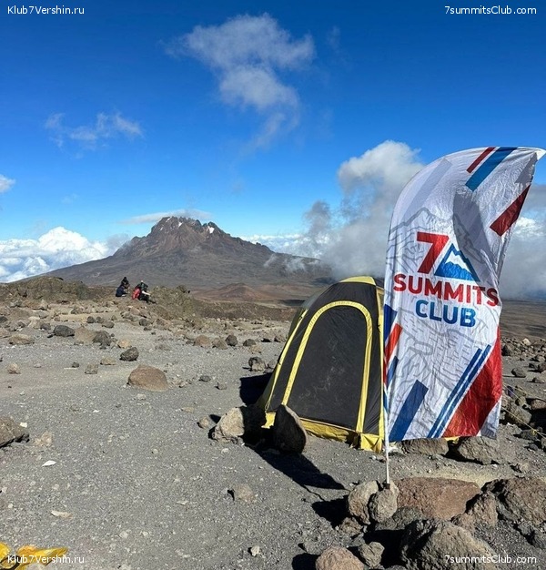 00-������������. �������: ������ - ������� 2025 ����, ���� 85