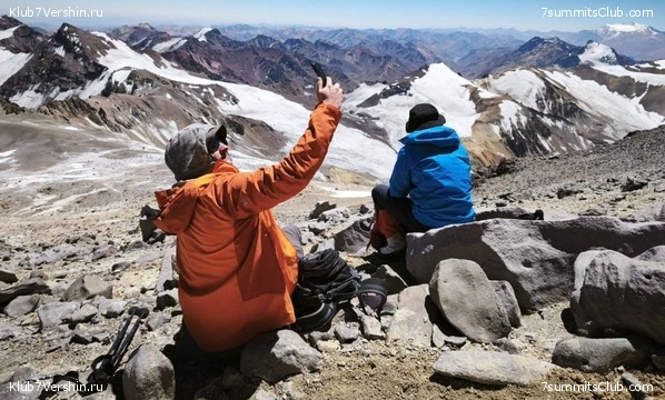 ��������� 2024 - 2025. �������. ������� - �������, ���� 45