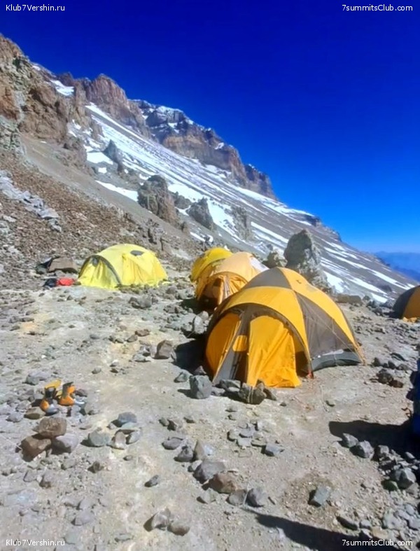 ��������� 2024 - 2025. �������. ������� - �������, ���� 181