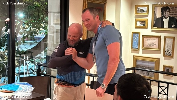 ��������� 2024 - 2025. �������. ������� - �������, ���� 33