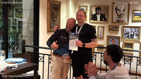 ��������� 2024 - 2025. �������. ������� - �������, ���� 34