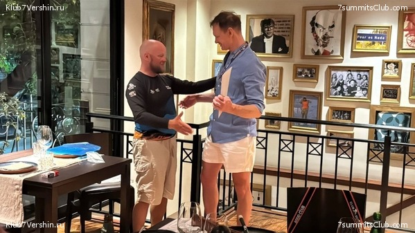 ��������� 2024 - 2025. �������. ������� - �������, ���� 35