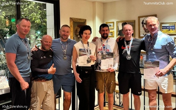 ��������� 2024 - 2025. �������. ������� - �������, ���� 47