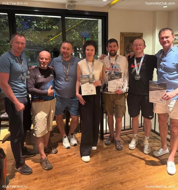 ��������� 2024 - 2025. �������. ������� - �������, ���� 97