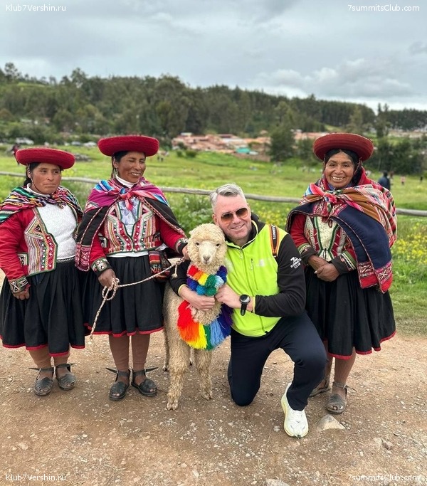 ���� 2025  ������� - ����. ��������� ������� - ����� ������, ���� 29