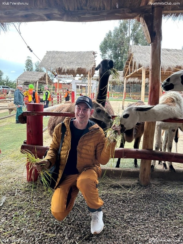 ���� 2025  ������� - ����. ��������� ������� - ����� ������, ���� 48