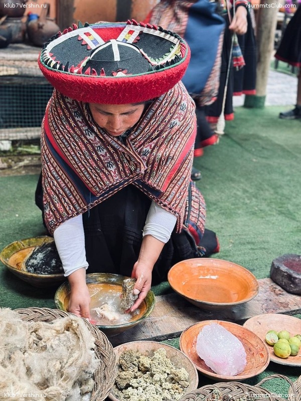 ���� 2025  ������� - ����. ��������� ������� - ����� ������, ���� 54