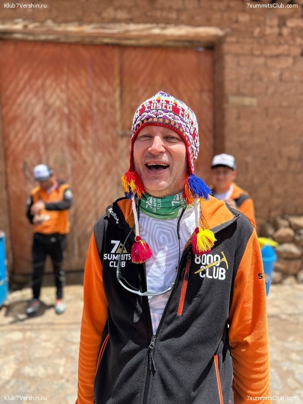 ���� 2025  ������� - ����. ��������� ������� - ����� ������, ���� 58