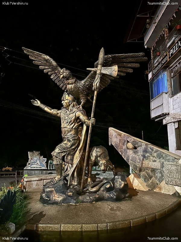  2025   - .   -  ,  65