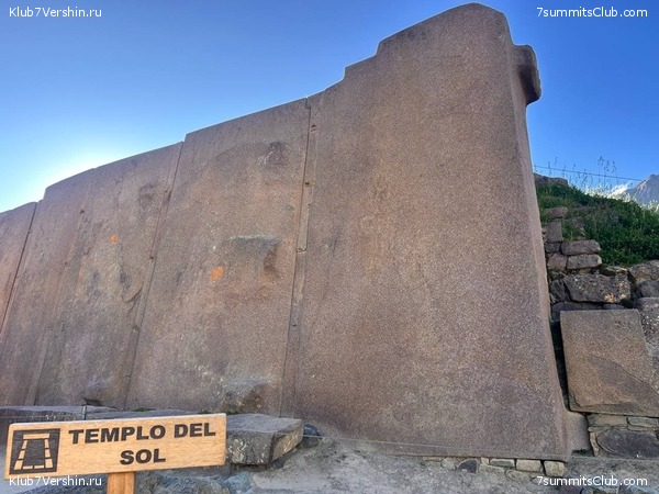 ���� 2025  ������� - ����. ��������� ������� - ����� ������, ���� 14