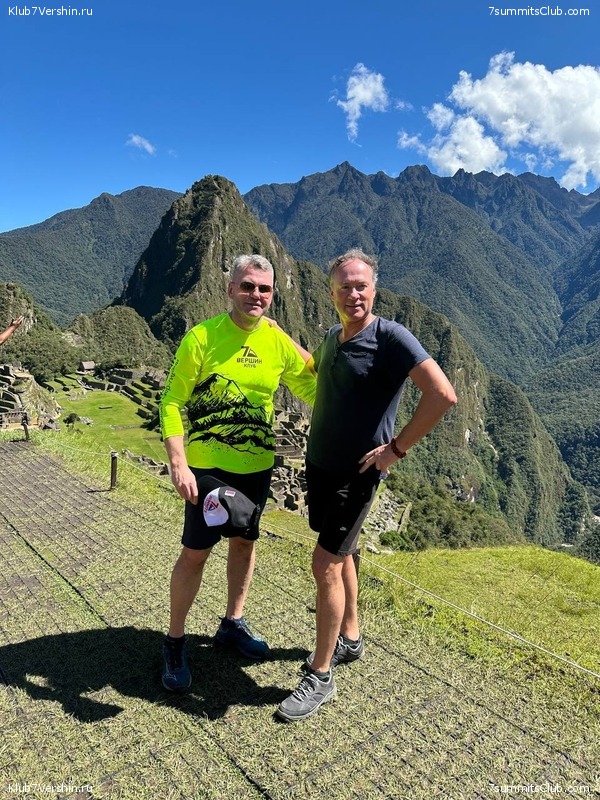 ���� 2025  ������� - ����. ��������� ������� - ����� ������, ���� 75