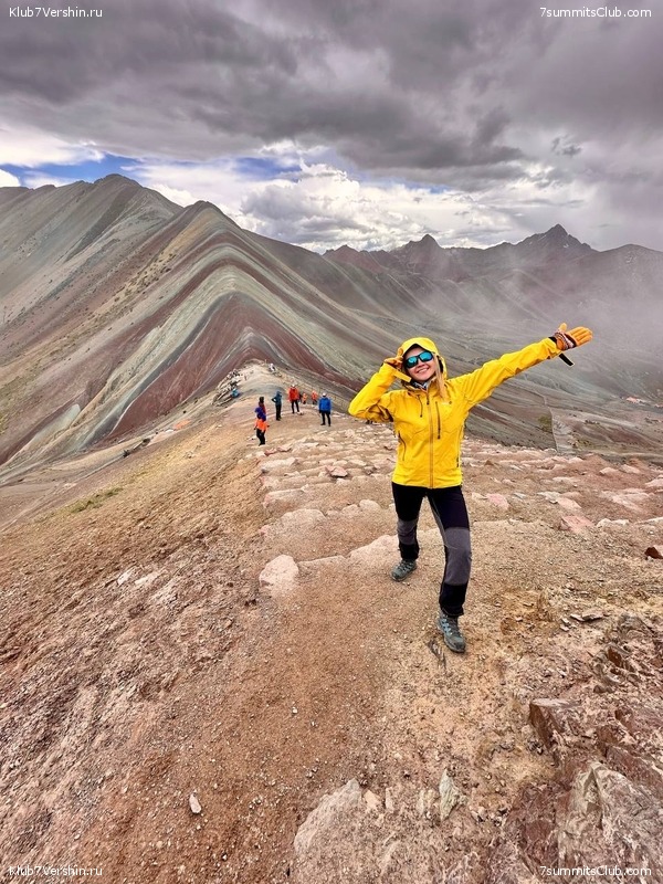 ���� 2025  ������� - ����. ��������� ������� - ����� ������, ���� 87