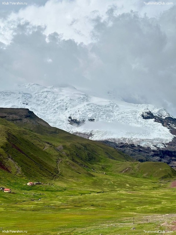 ���� 2025  ������� - ����. ��������� ������� - ����� ������, ���� 93