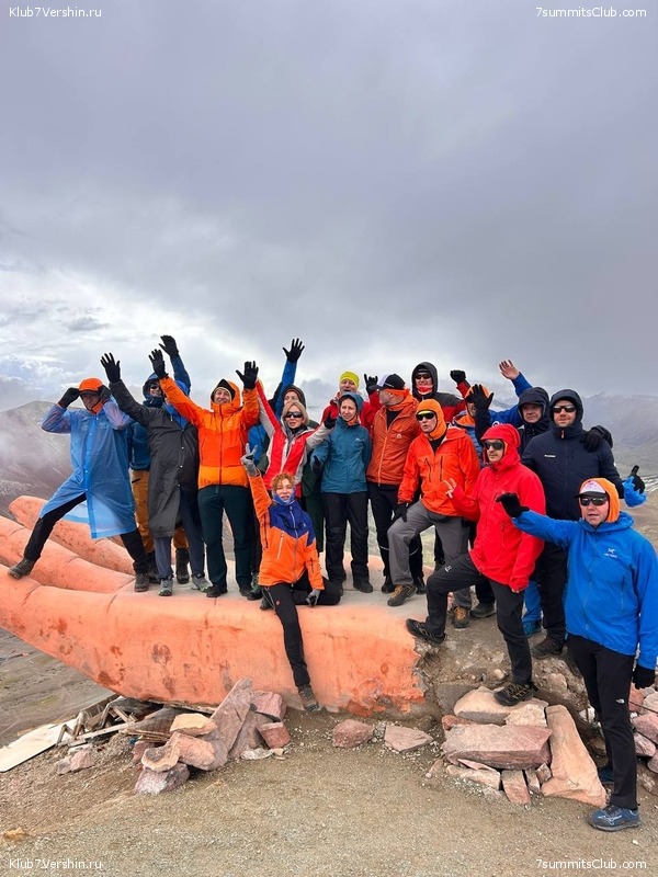 ���� 2025  ������� - ����. ��������� ������� - ����� ������, ���� 95