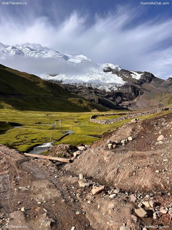 ���� 2025  ������� - ����. ��������� ������� - ����� ������, ���� 99