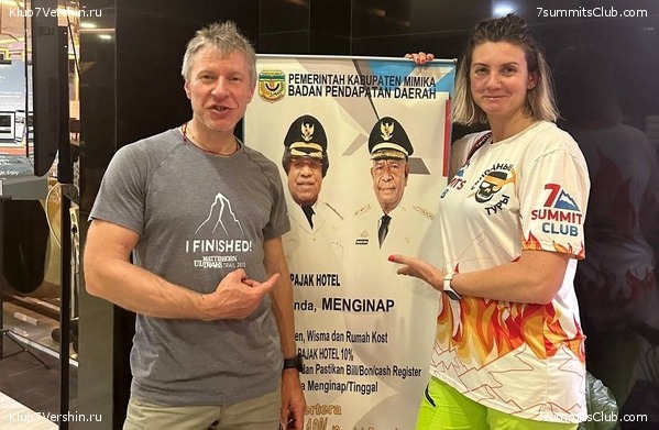 �������� ��������� 2025. �. ��������� � �. ���������, ���� 13