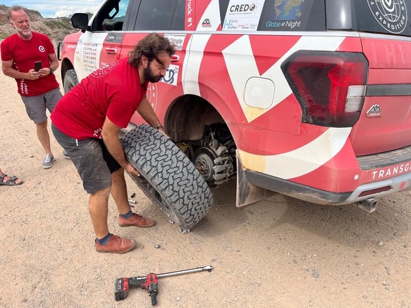 ���������� ���, ������ - ������ - ����� �������, ���� 94