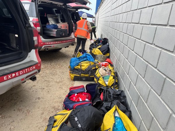 ���������� ���, ������ - ������ - ����� �������, ���� 117